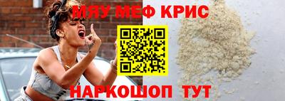 кокаин перу Кингисепп