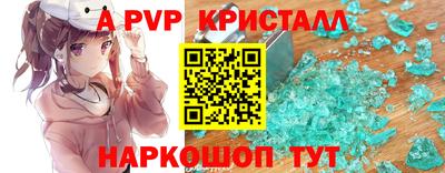 кокаин перу Кингисепп