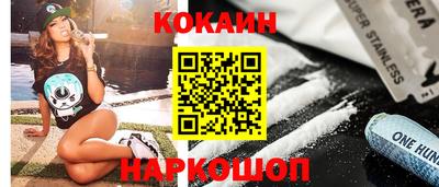 скорость mdpv Кинель