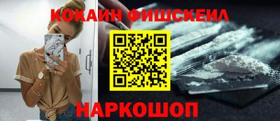 гидропоника Кимры