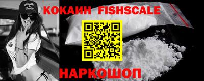 гидропоника Кимры