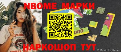гидропоника Кимры