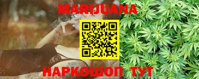 кокаин перу Кингисепп