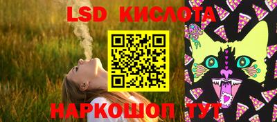 гидропоника Кимры