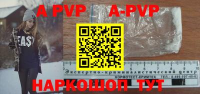кокаин перу Кингисепп