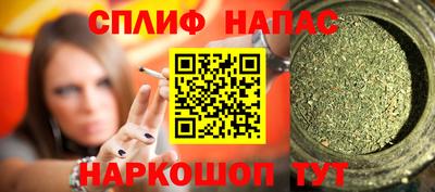 гидропоника Кимры
