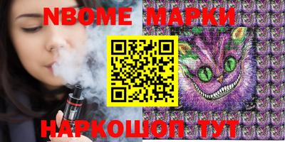 гидропоника Кимры