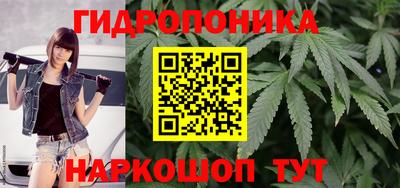 скорость mdpv Кинель