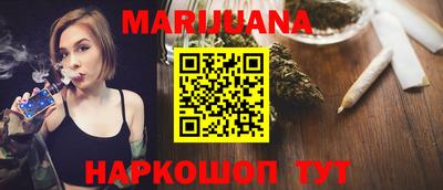 скорость mdpv Кинель
