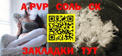 гидропоника Кимры