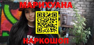 гидропоника Кимры