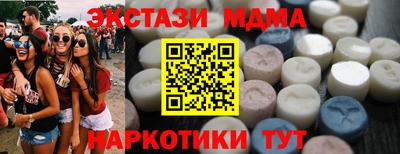 кокаин перу Кингисепп