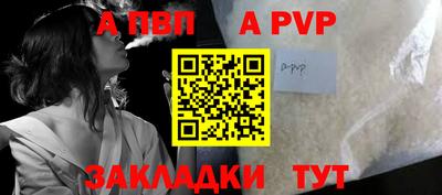 кокаин перу Кингисепп