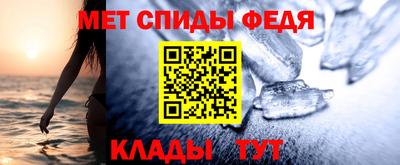 кокаин перу Кингисепп