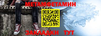 кокаин перу Кингисепп