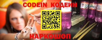 гидропоника Кимры