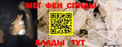 гидропоника Кимры