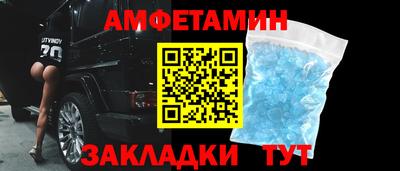 гидропоника Кимры