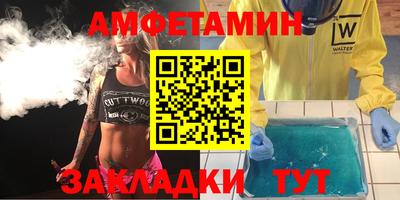 гидропоника Кимры