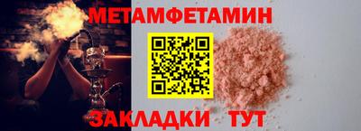 гидропоника Кимры