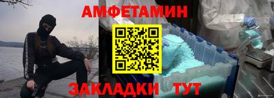 кокаин перу Кингисепп