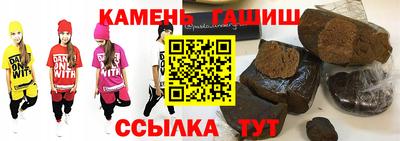 гидропоника Кимры