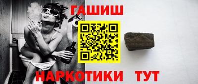 кокаин перу Кингисепп