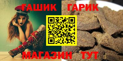 кокаин перу Кингисепп