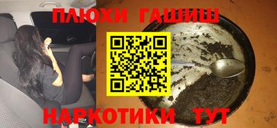 гидропоника Кимры