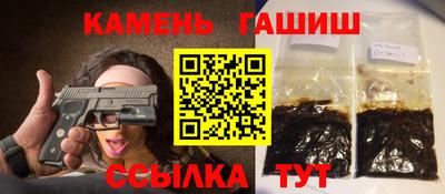 скорость mdpv Кинель