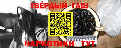 кокаин перу Кингисепп