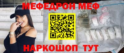 гидропоника Кимры