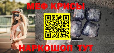 гидропоника Кимры